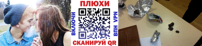 Купить A-PVP  Cocaine  Псилоцибиновые грибы  Марихуана  Гашиш  Меф мяу мяу  Северо-Курильск