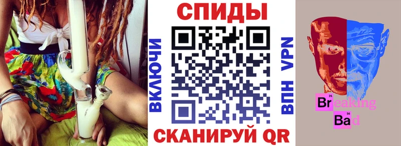 Амфетамин 97% Северо-Курильск