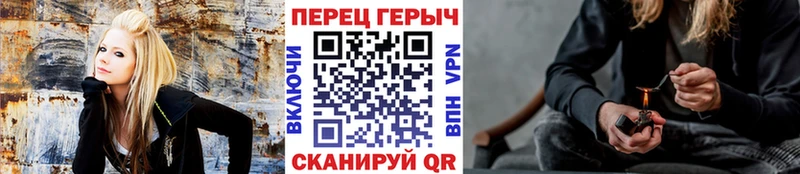 Героин белый Северо-Курильск
