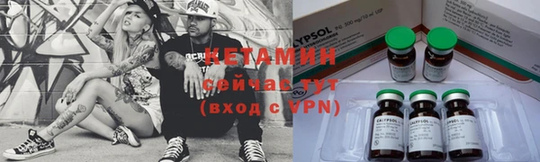 мдма Дмитриев