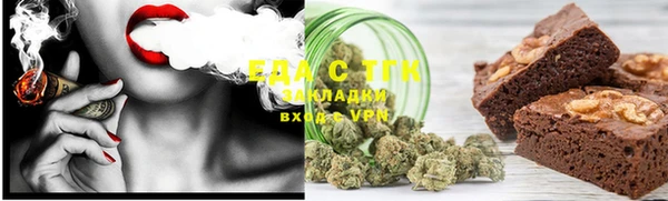 наркотики Елабуга