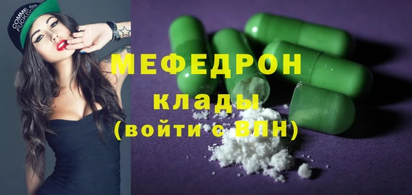 spice Елизово