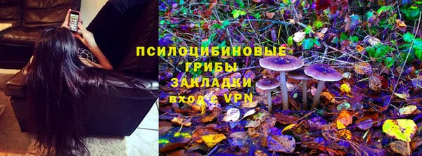 мефедрон VHQ Дмитров