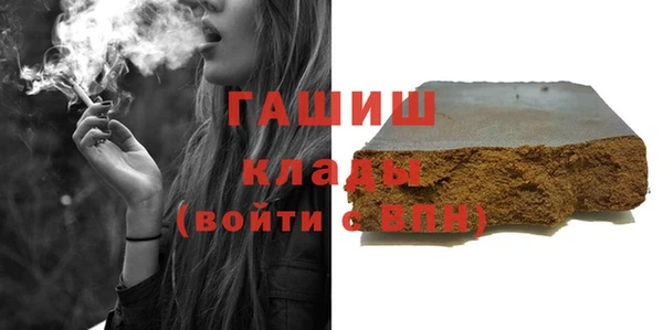 spice Елизово