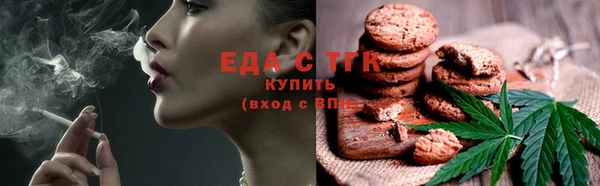 герыч Дмитровск