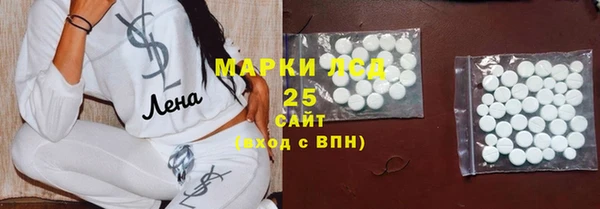 мдма Дмитриев