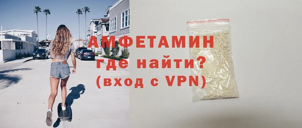 spice Елизово