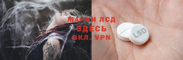 наркотики Елабуга
