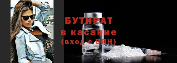 мефедрон VHQ Дмитров