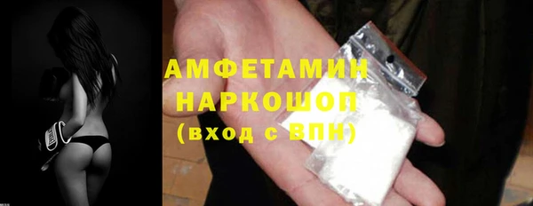 мефедрон VHQ Дмитров