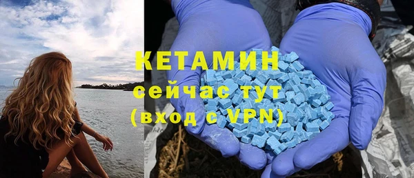 spice Елизово
