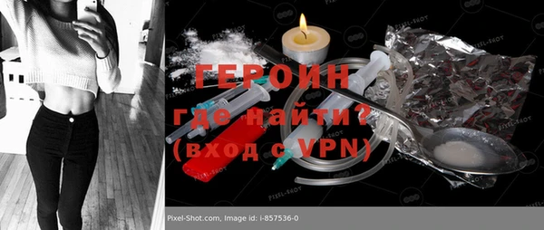 мдма Дмитриев